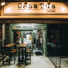 Italian Wines Shop